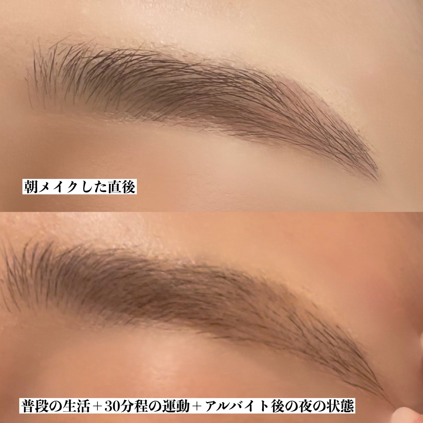 アイブロウワックス&パウダー/CEZANNE/アイブロウを使ったクチコミ(5枚目)