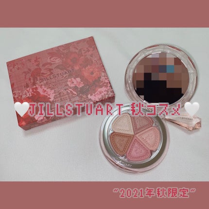 ジルスチュアート ブルーム ミックスブラッシュ コンパクト/JILL STUART/パウダーチークを使ったクチコミ(1枚目)