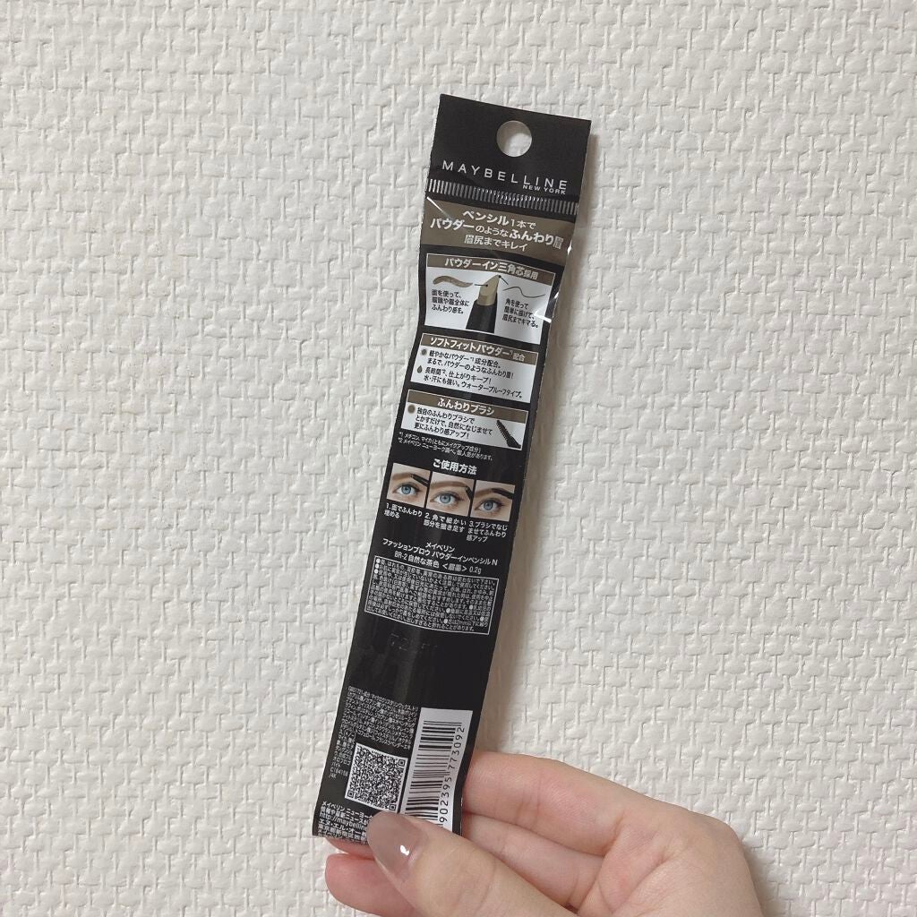 ファッションブロウ パウダーインペンシル N/MAYBELLINE NEW YORK/アイブロウペンシルを使ったクチコミ(2枚目)