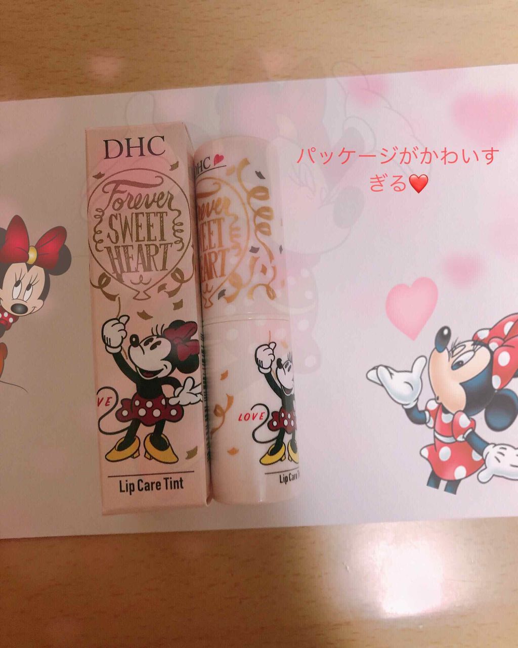 リップケアティント/DHC/リップクリームを使ったクチコミ（2枚目）