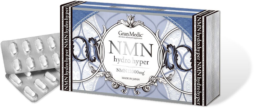 激安セール】 NMN ハイドロハイパー エステプロラボ agapeeurope.org