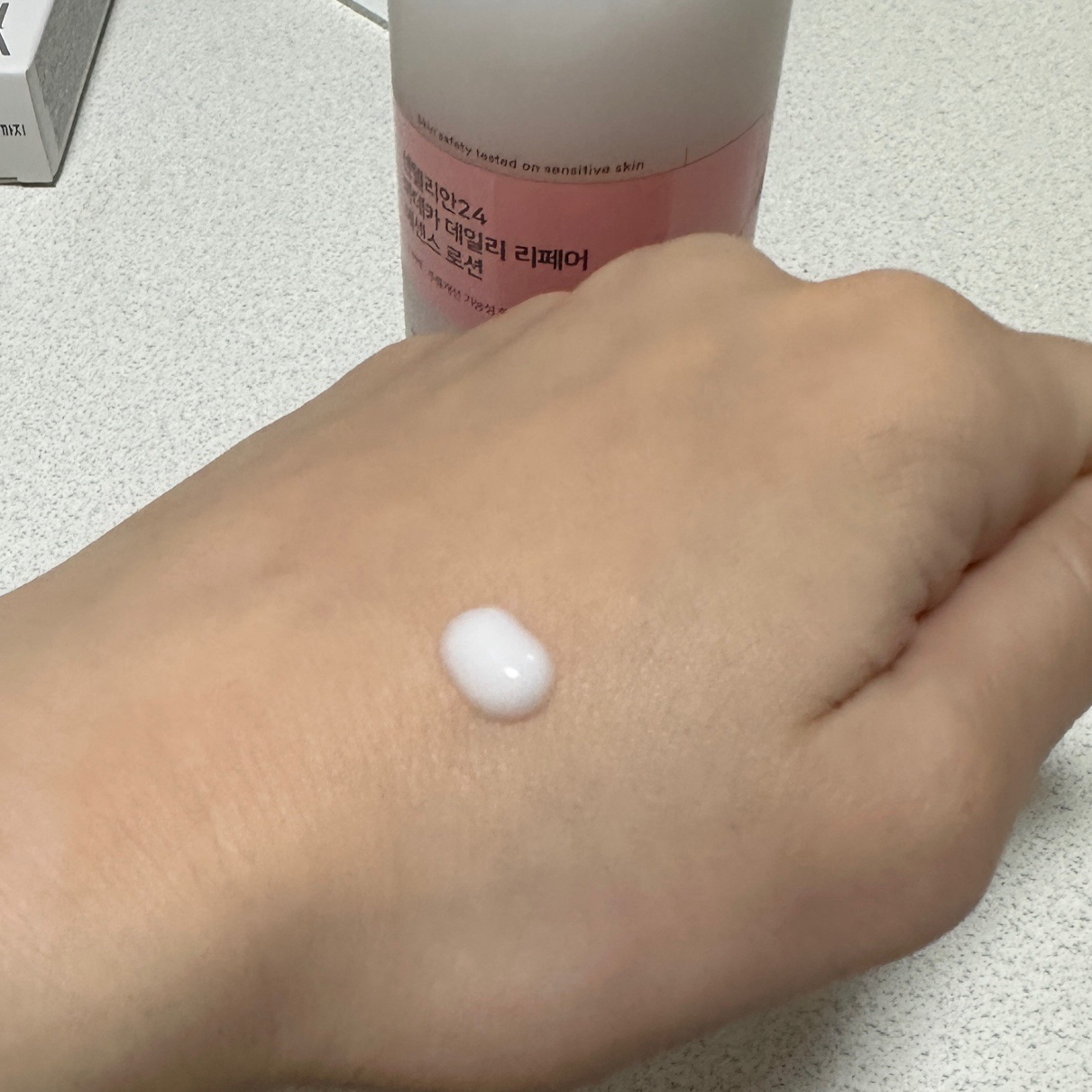 マデカデイリーリペアアンプル/センテリアン24/美容液を使ったクチコミ（3枚目）