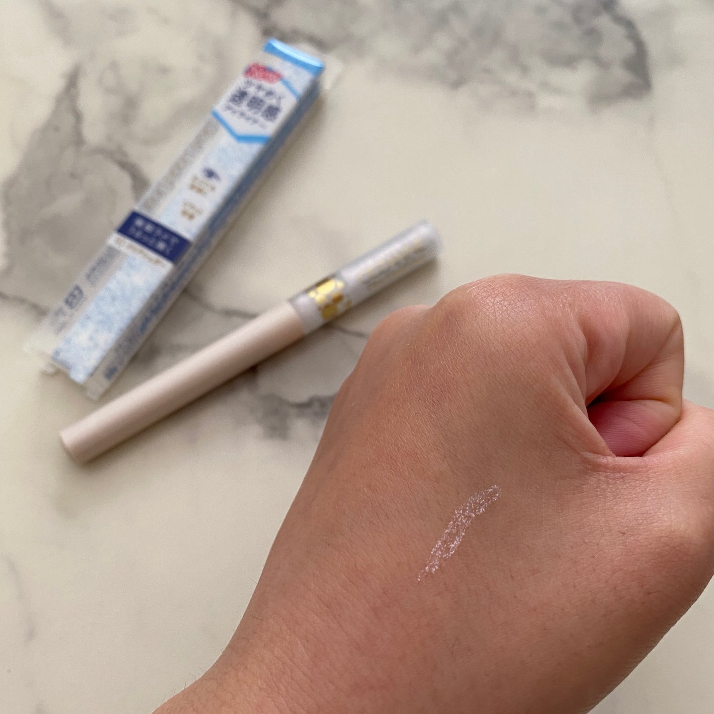 グロウリキッドライナー/CEZANNE/リキッドアイライナーを使ったクチコミ(3枚目)