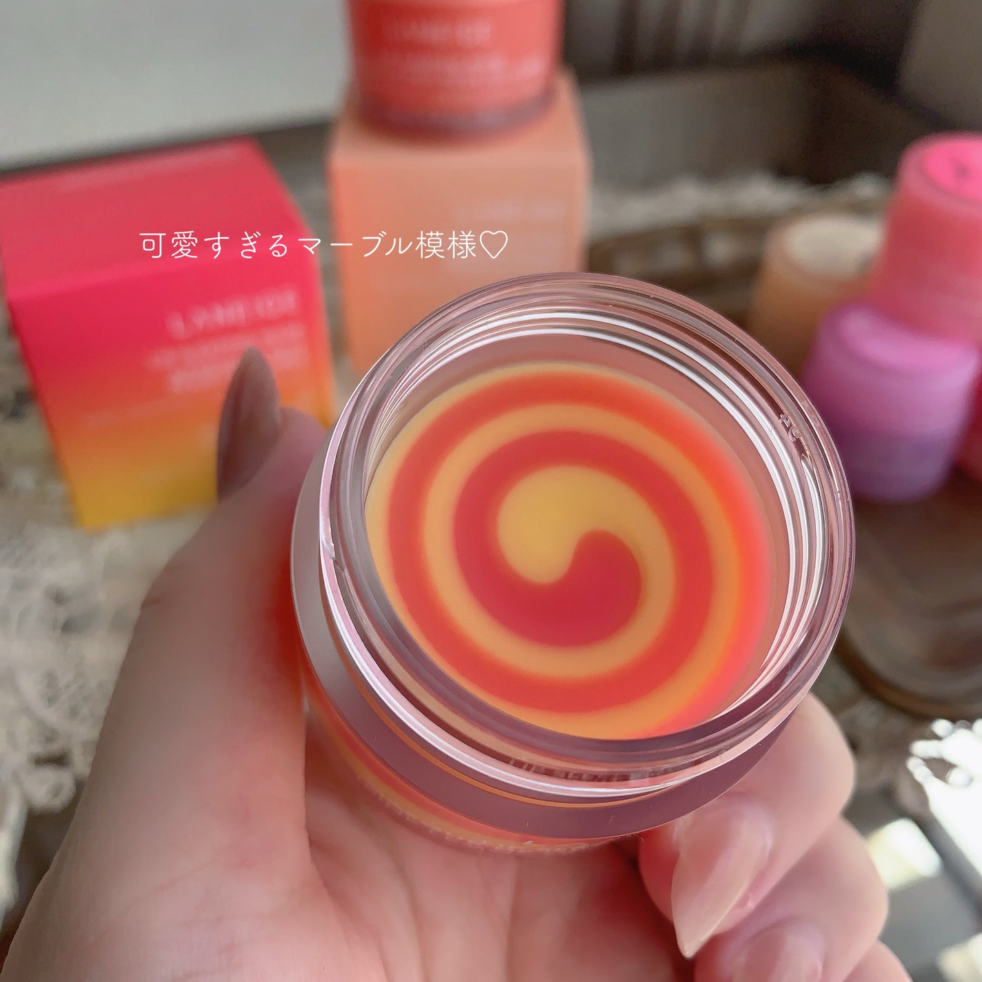 リップスリーピングマスク/LANEIGE/リップバームを使ったクチコミ(3枚目)