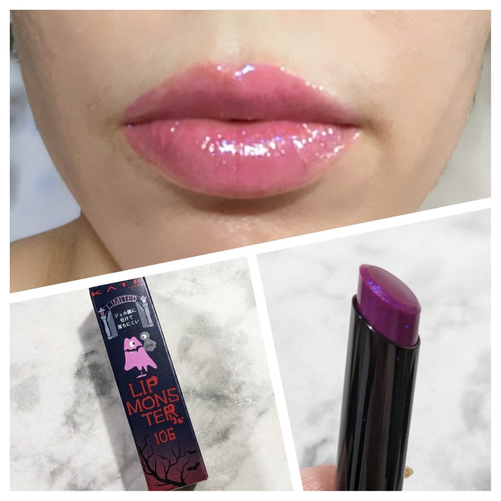 ケイト リップモンスター/KATE/口紅を使ったクチコミ(6枚目)