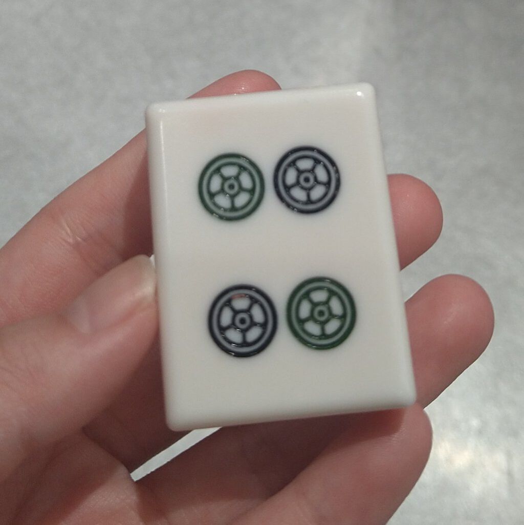 麻雀アイシャドウ/和粧/単色アイシャドウを使ったクチコミ（3枚目）