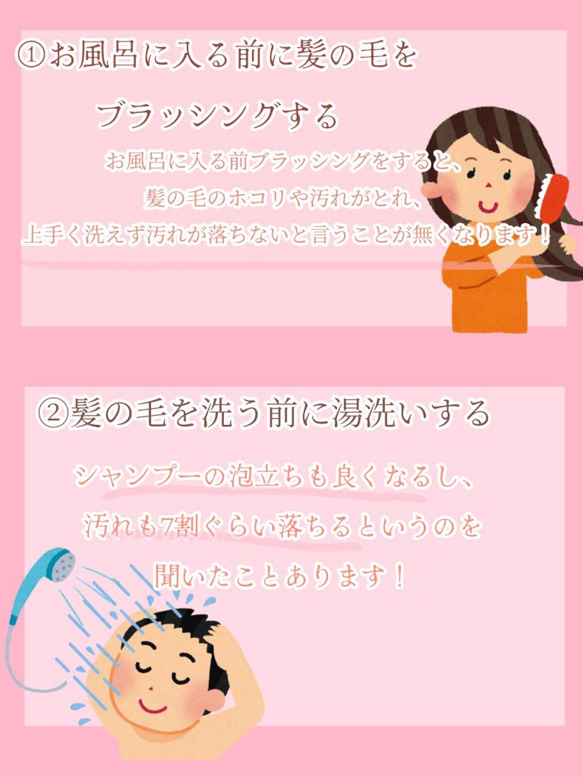 ヘアドライマイクロファイバータオル/ハホニコハッピーライフ/ヘアケアグッズを使ったクチコミ(2枚目)