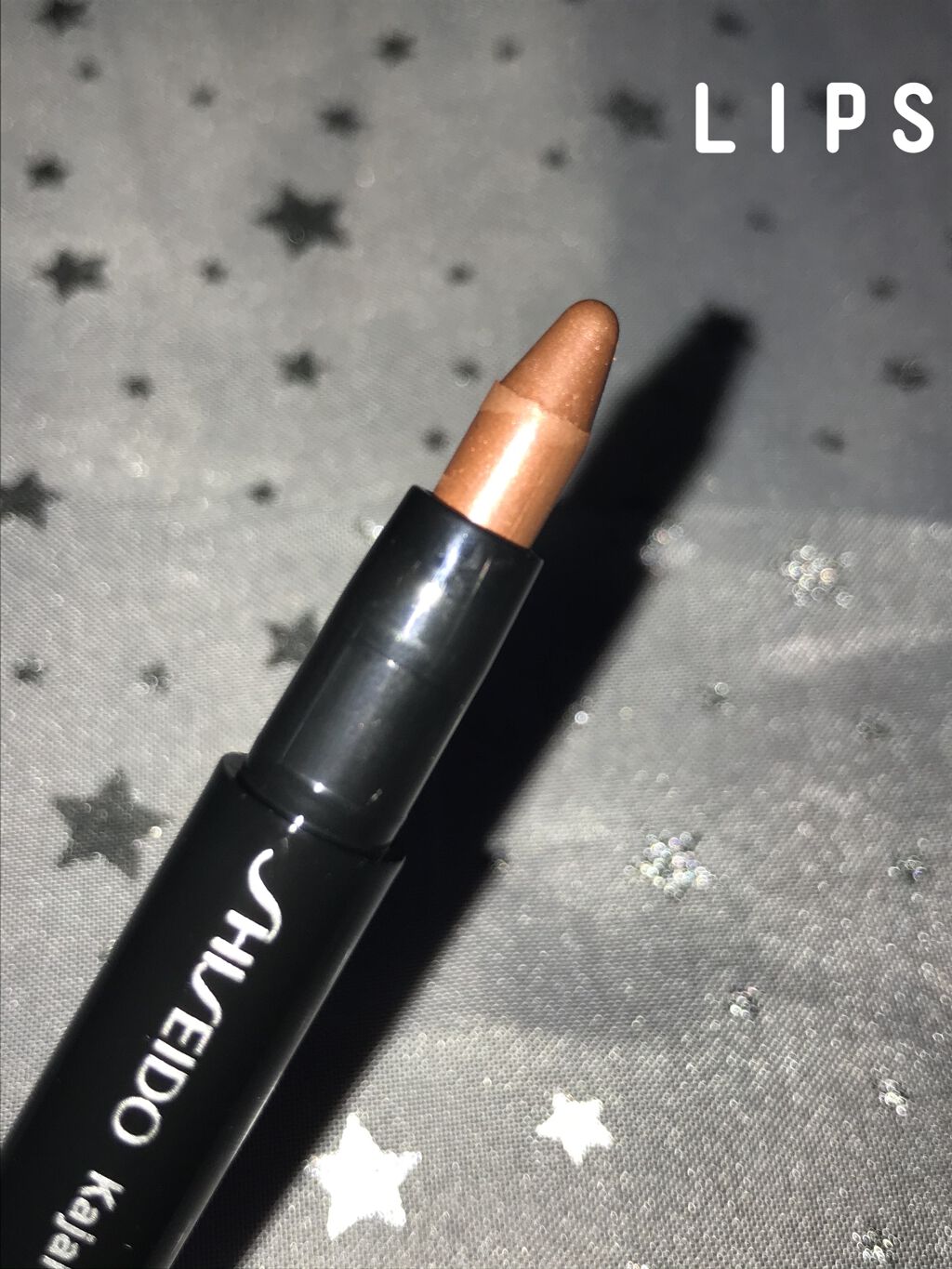 カジャルインクアーティスト/SHISEIDO/スティックアイシャドウを使ったクチコミ（3枚目）