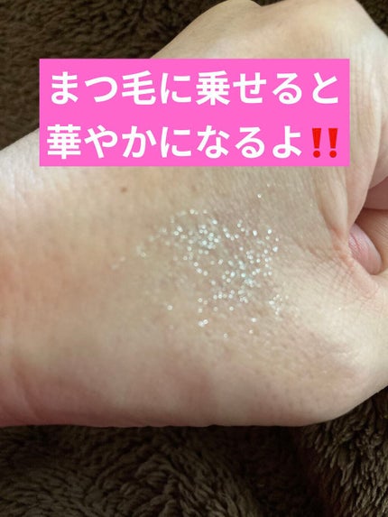 ダイヤモンドシリーズ カラーマスカラ/ZEESEA/マスカラを使ったクチコミ(5枚目)