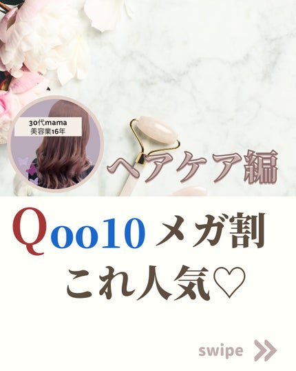 ザ・オリジナル ノーマル/TANGLE TEEZER/ヘアブラシを使ったクチコミ(1枚目)