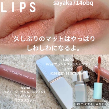 NUDE obsessions /Huda Beauty/アイシャドウパレットを使ったクチコミ（3枚目）