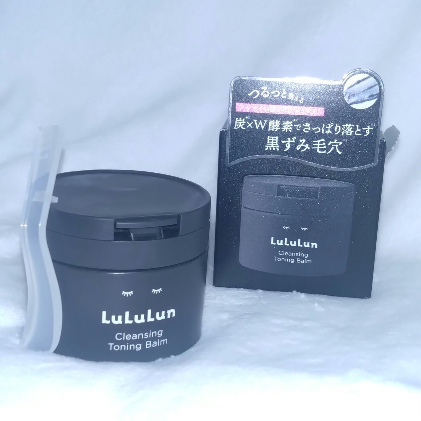 ルルルンクレンジング トーニングバーム CLEAR BLACK/ルルルン/クレンジングバームを使ったクチコミ(2枚目)