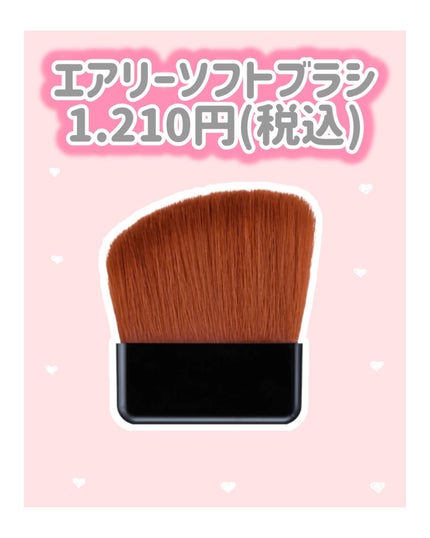 ミネラルUVパウダー/エトヴォス/ルースパウダーを使ったクチコミ(5枚目)