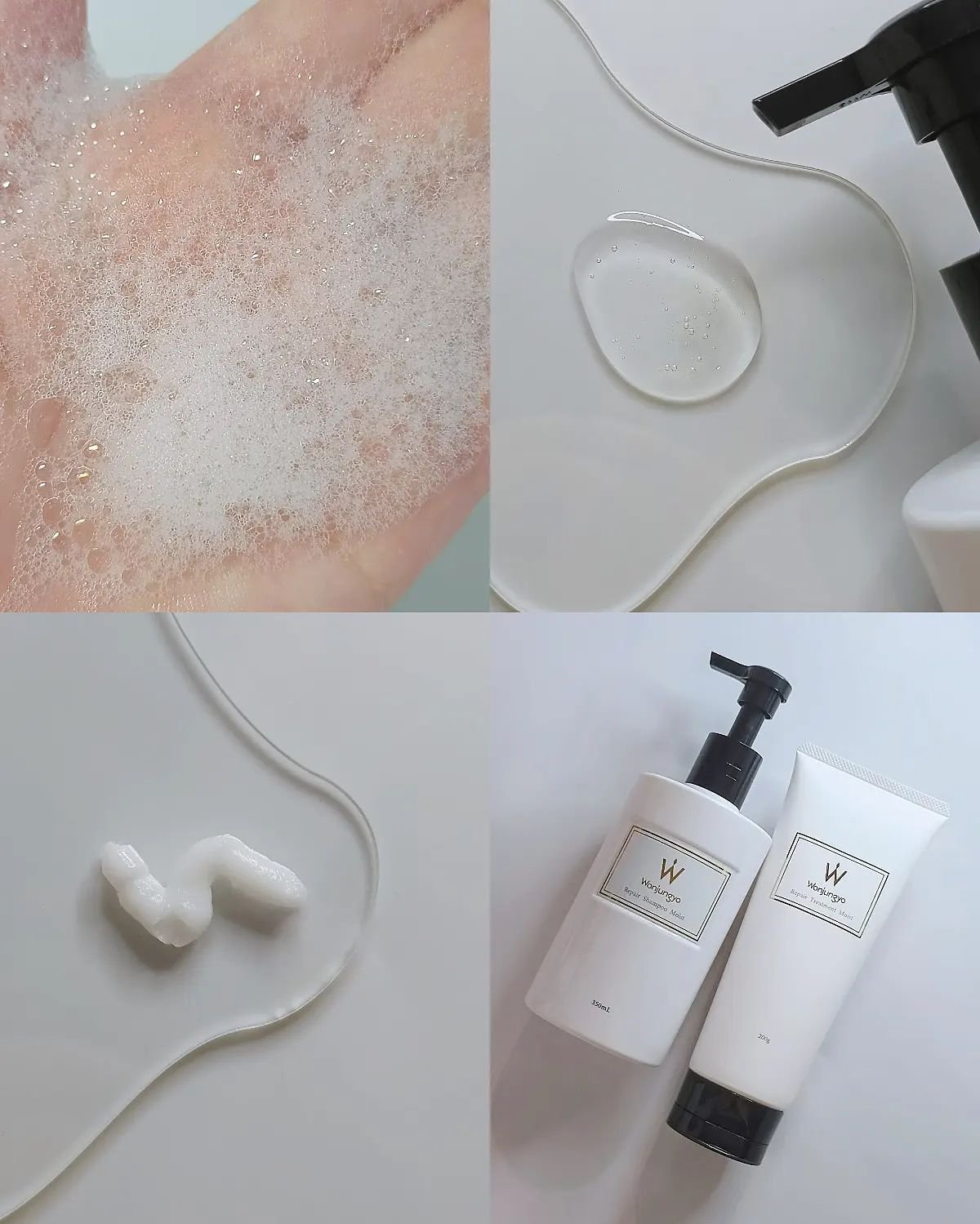 ウォンジョンヨ リペアシャンプー モイスト／リペアトリートメント モイスト/Wonjungyo/市販シャンプーを使ったクチコミ（2枚目）