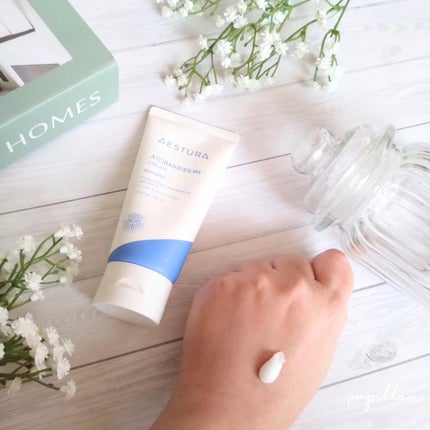 アトバリア365クリーム/AESTURA/フェイスクリームを使ったクチコミ(3枚目)