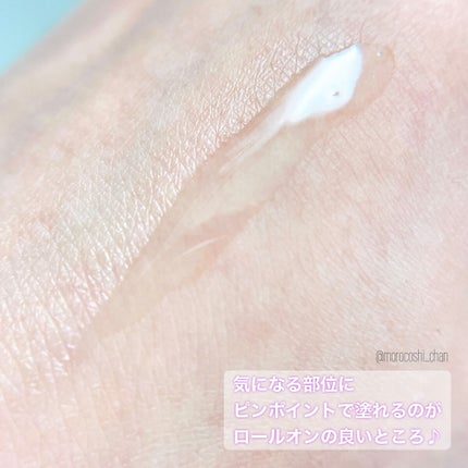 8x4 アロマスイッチ ロールオン マンハッタンリネンの香り/8x4/デオドラント・制汗剤を使ったクチコミ(4枚目)