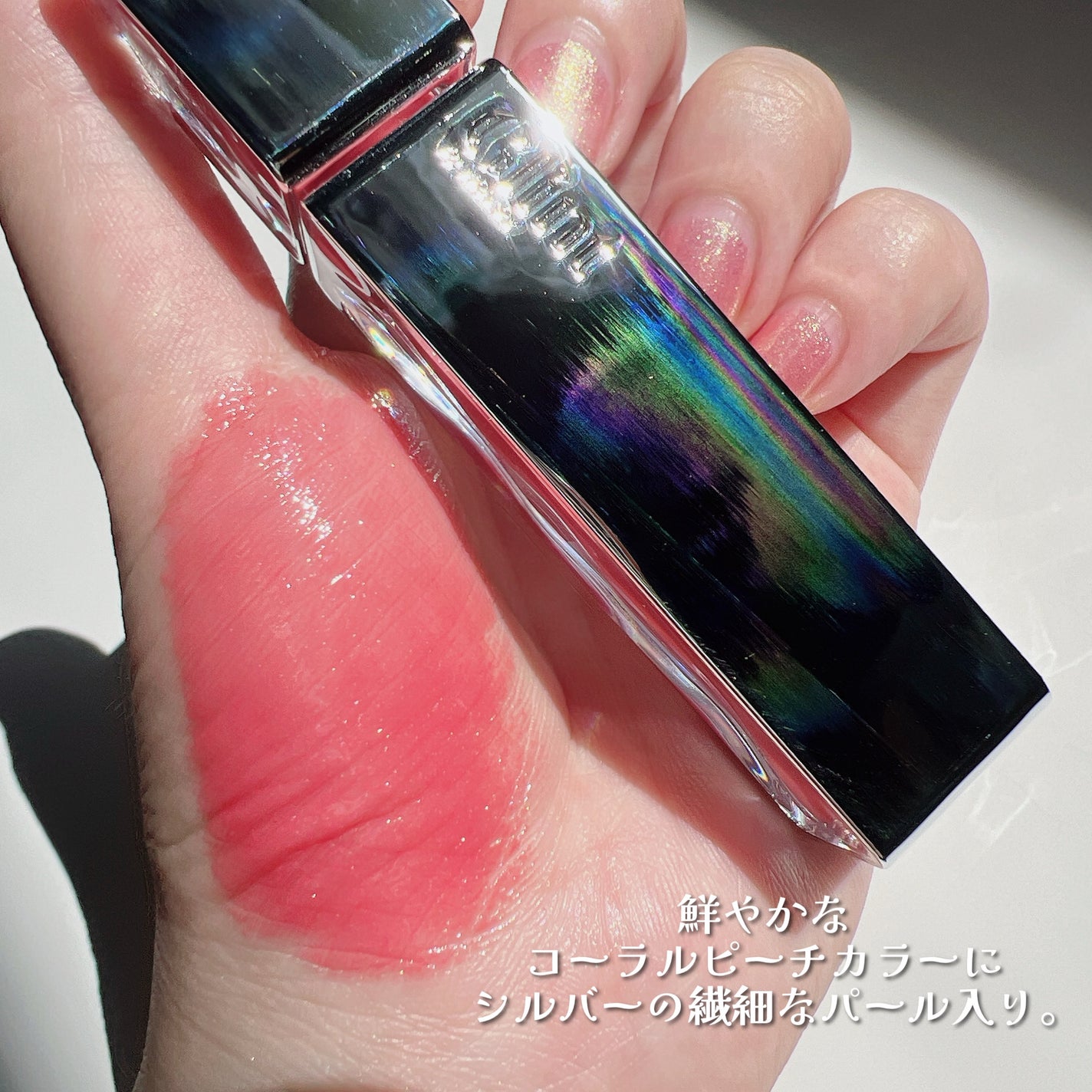 マーブルベイクドハイライター/Glint/パウダーハイライトを使ったクチコミ(8枚目)