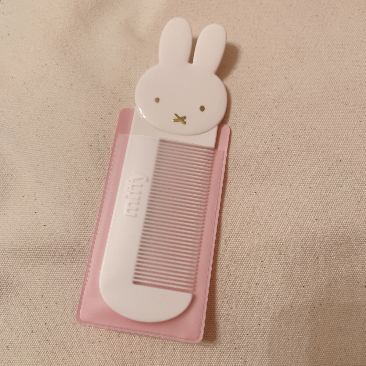 購入品/ニトリ/その他を使ったクチコミ（2枚目）