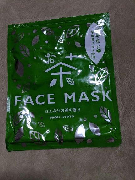 お茶フェイスマスク/お茶フェイスパック/シートマスク・パックを使ったクチコミ(1枚目)