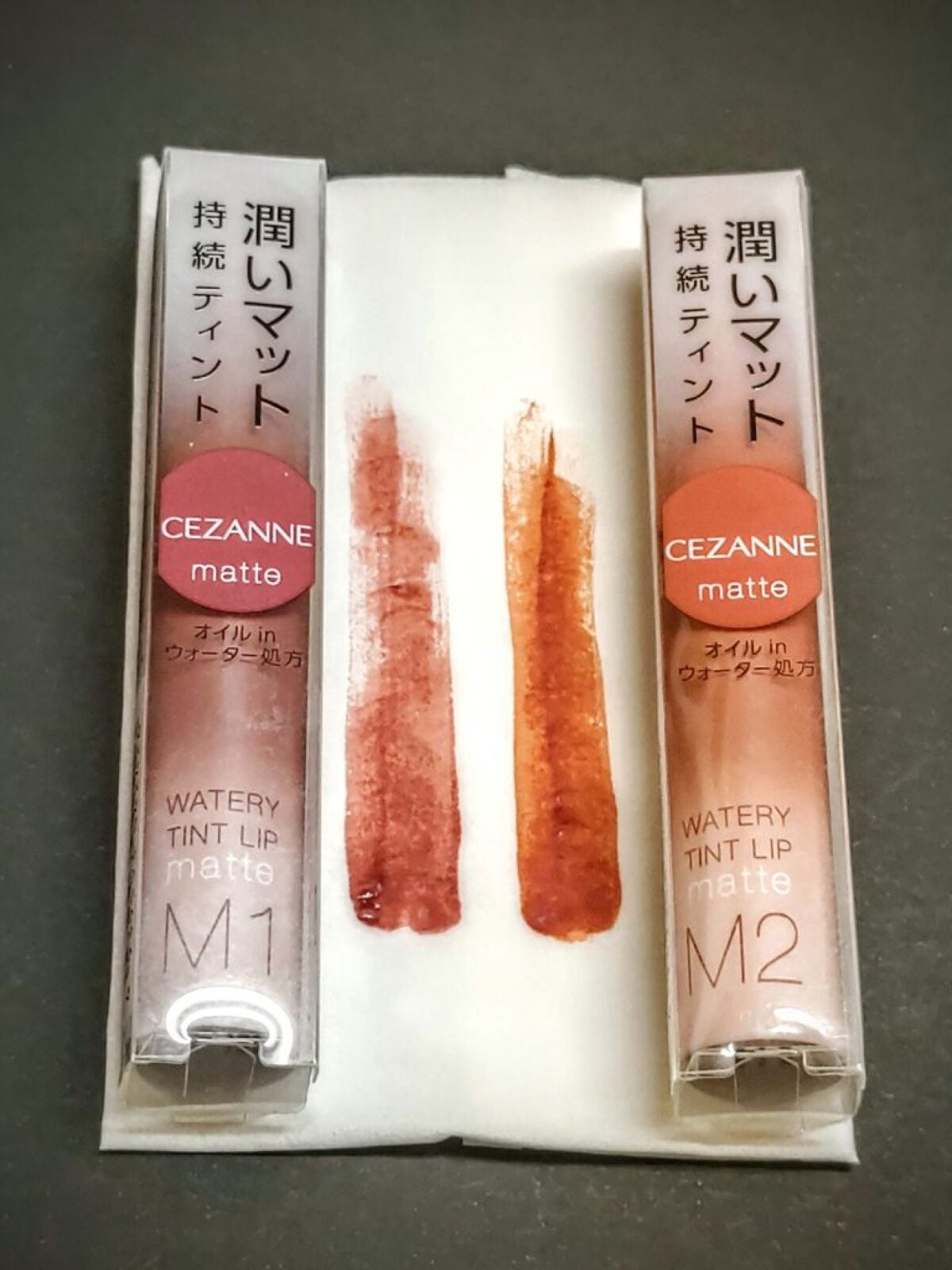 ウォータリーティントリップ マット/CEZANNE/リップティントを使ったクチコミ(6枚目)
