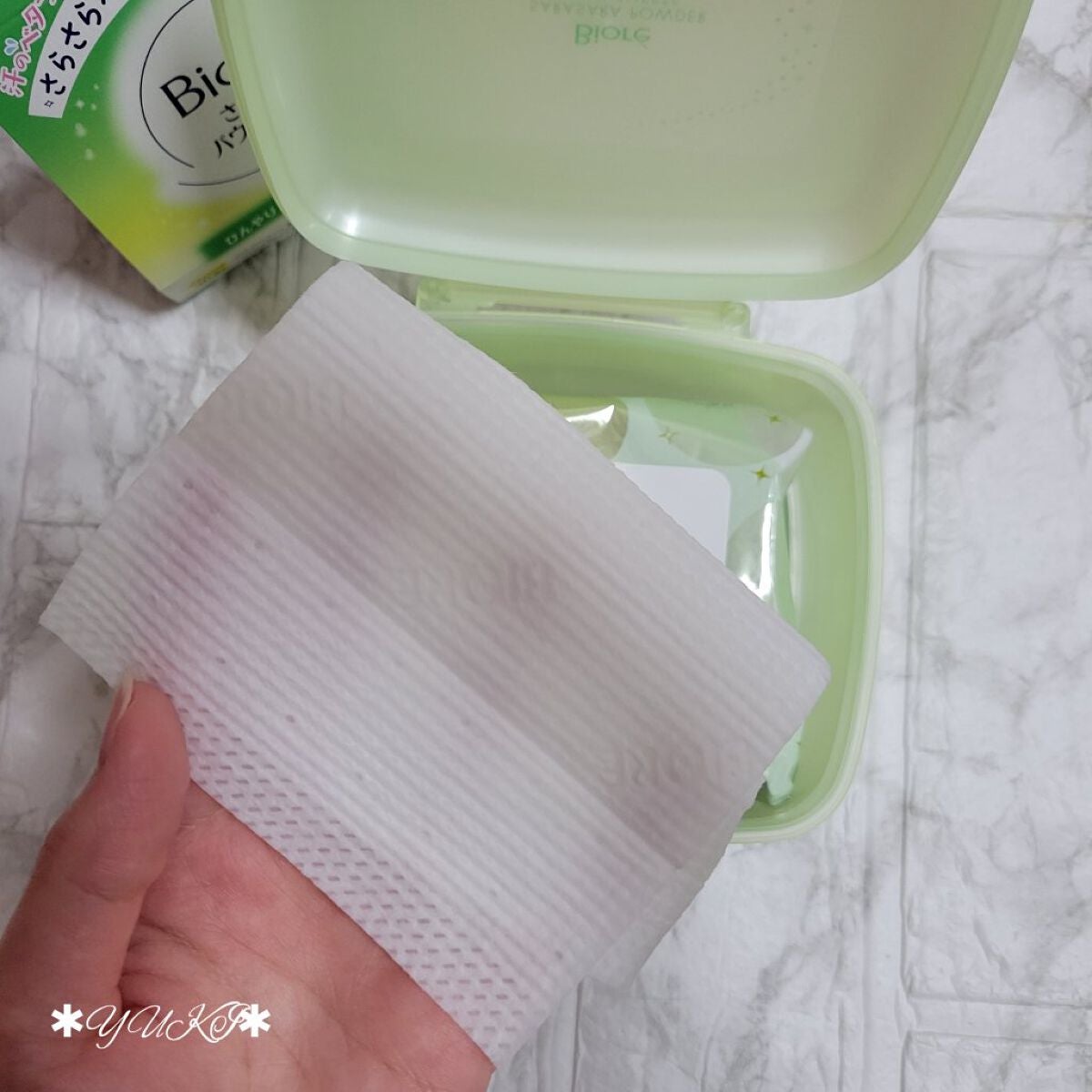 さらさらパウダーシート ひんやりシトラスの香り/ビオレ/ボディシートを使ったクチコミ(5枚目)