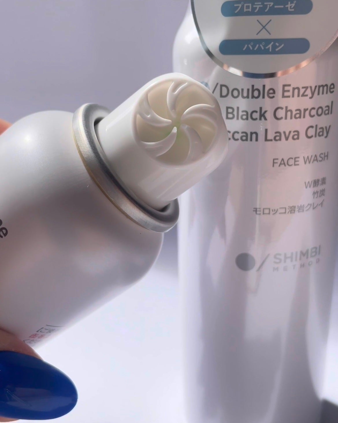 W酵素洗顔フォーム/SHIMBI METHOD/洗顔フォームを使ったクチコミ(3枚目)