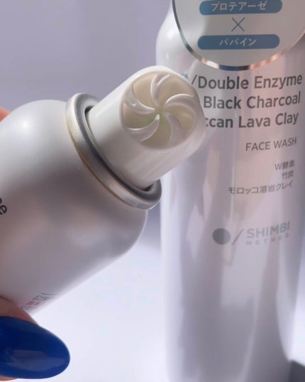 W酵素洗顔フォーム/SHIMBI METHOD/洗顔フォームを使ったクチコミ(3枚目)