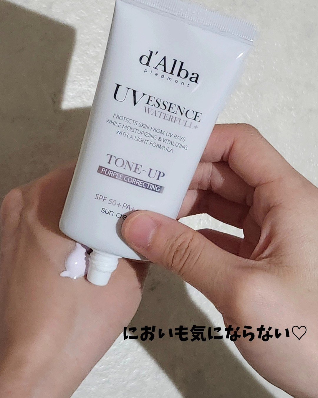 ダルバ ウォータフル トーンアップ サンクリーム(パープル)/ダルバ/日焼け止めクリームを使ったクチコミ（2枚目）