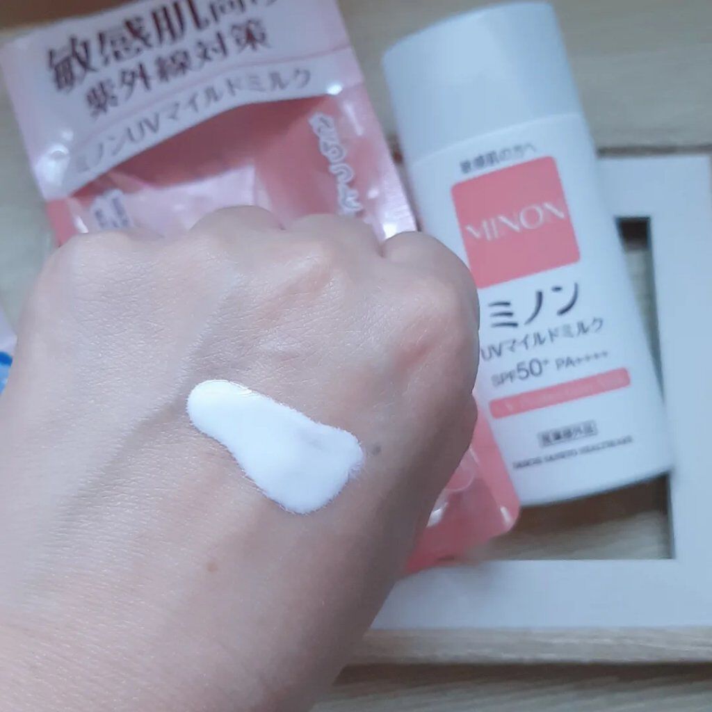 ミノンUVマイルドミルク/ミノン/日焼け止めミルクを使ったクチコミ(5枚目)