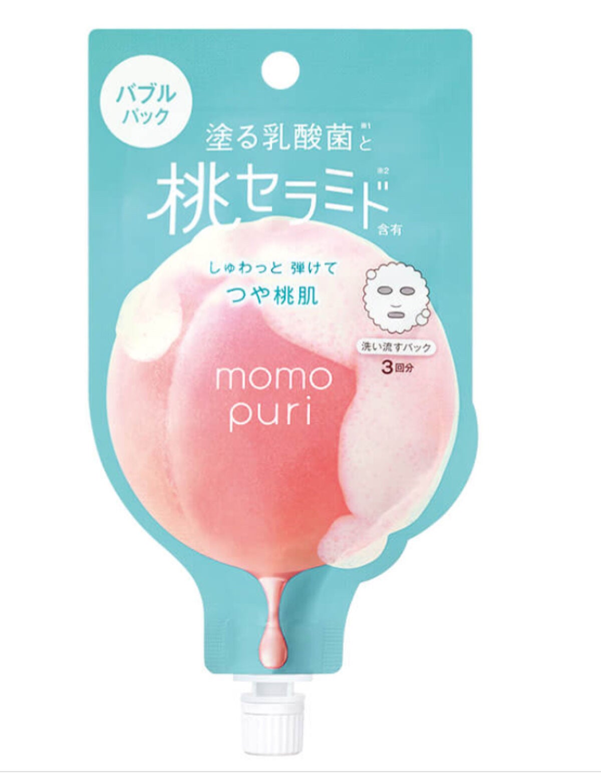 やめます。 on LIPS 「久しぶりの投稿です。今までサボっていました…まあ気を取り直して..」(1枚目)