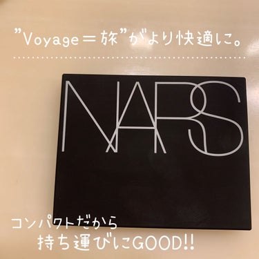 ヴォワヤジュールアイシャドウパレット/NARS/アイシャドウパレットを使ったクチコミ（2枚目）