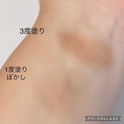 パウダー ブラッシュ 10 Nude Mocha/SNIDEL BEAUTY/パウダーチークの画像