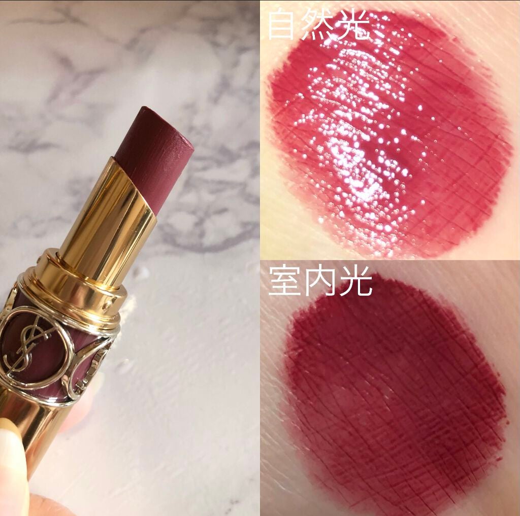 ルージュ ヴォリュプテ シャイン/YVES SAINT LAURENT BEAUTE/口紅を使ったクチコミ(2枚目)