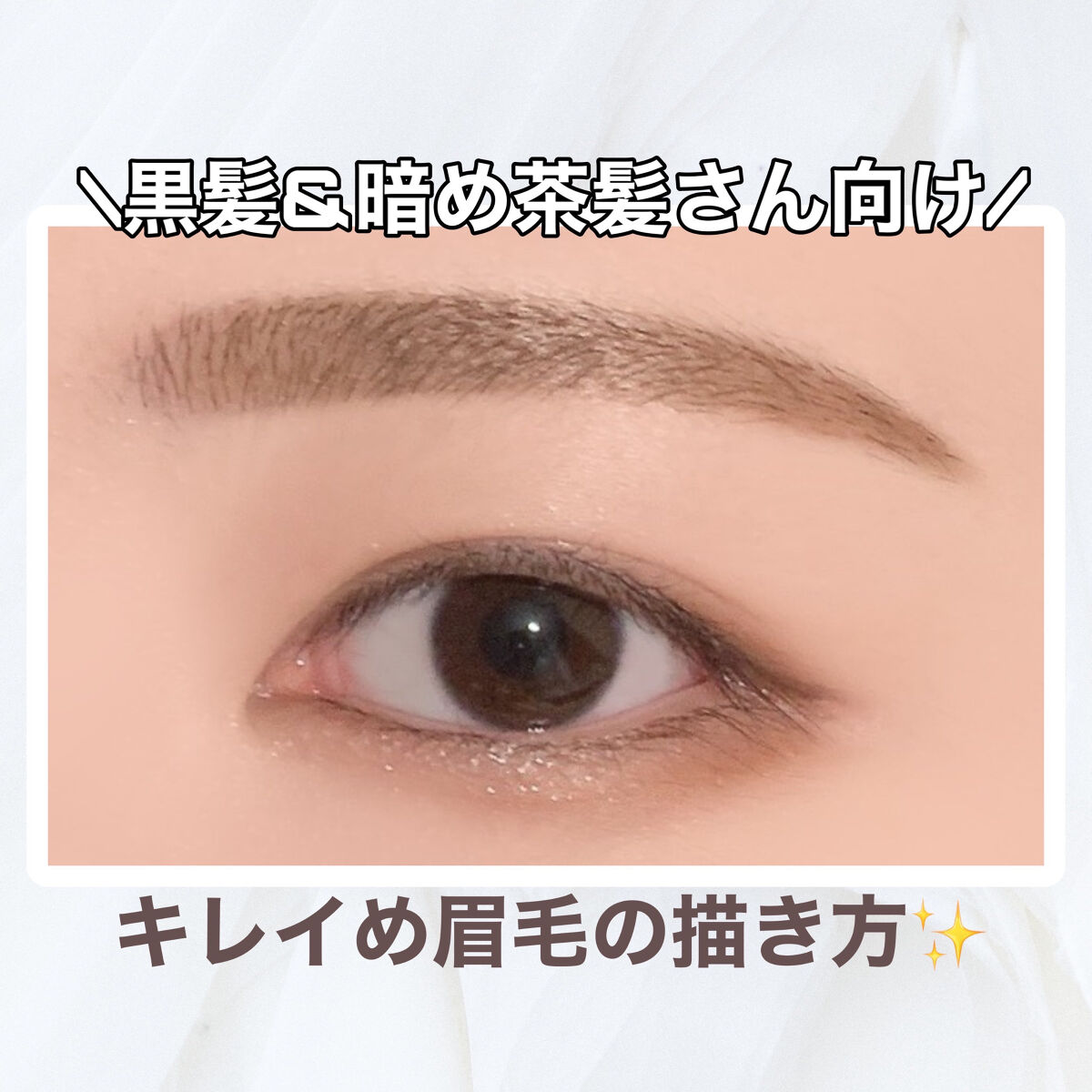 ラディアントクリーミーコンシーラー/NARS/リキッドコンシーラーを使ったクチコミ（1枚目）