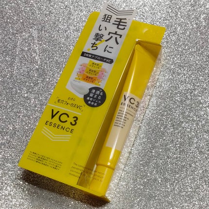 毛穴フォーカスVC VC3エッセンス/pdc/美容液を使ったクチコミ(2枚目)