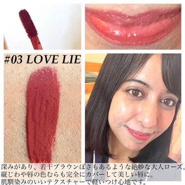 jasmine on LIPS 「＼色持ち最強なのにリップケアまでできちゃうティント💄／☑︎BL..」（3枚目）