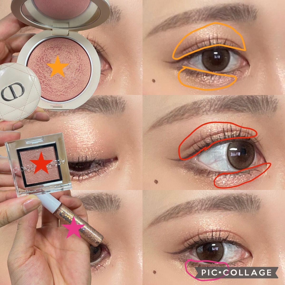 アディクション ザ アイシャドウ パール/ADDICTION/単色アイシャドウを使ったクチコミ(3枚目)