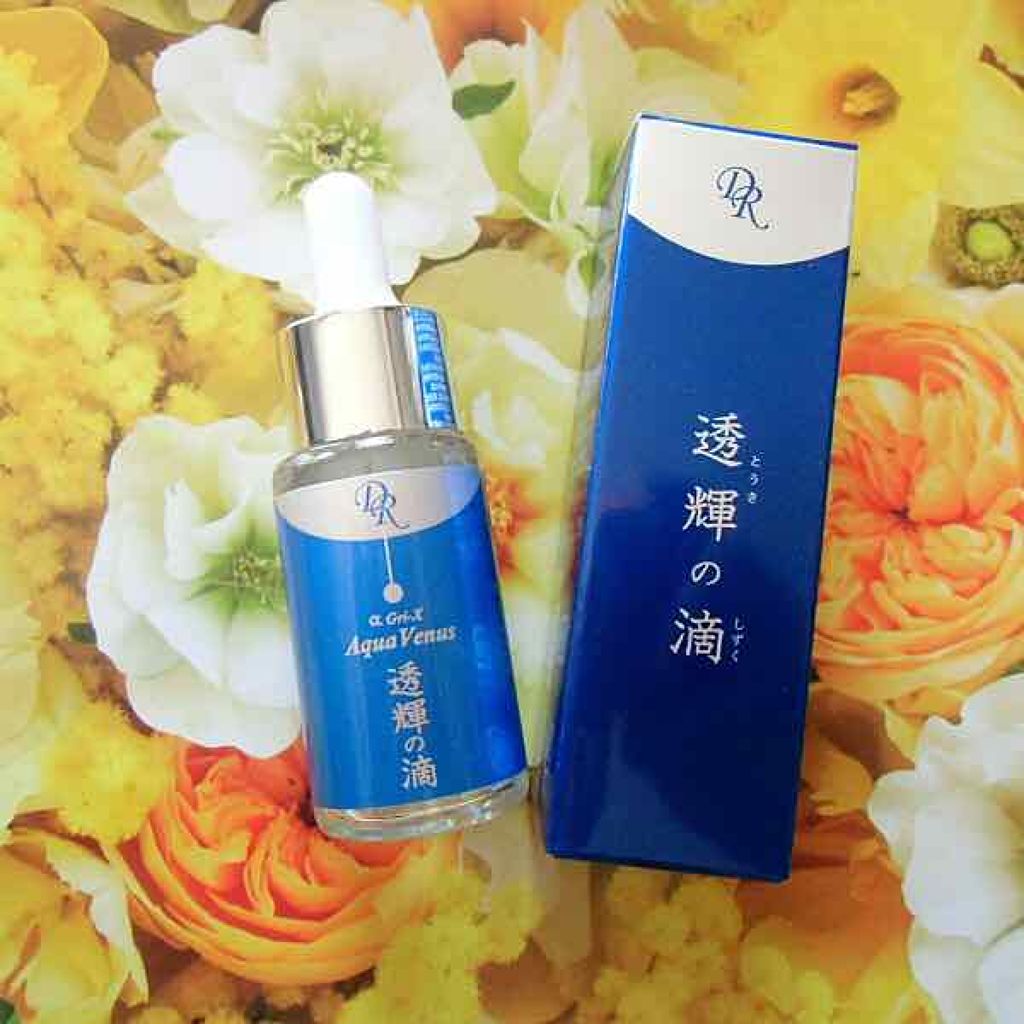 透輝の滴/アクアヴィーナス/美容液を使ったクチコミ（1枚目）