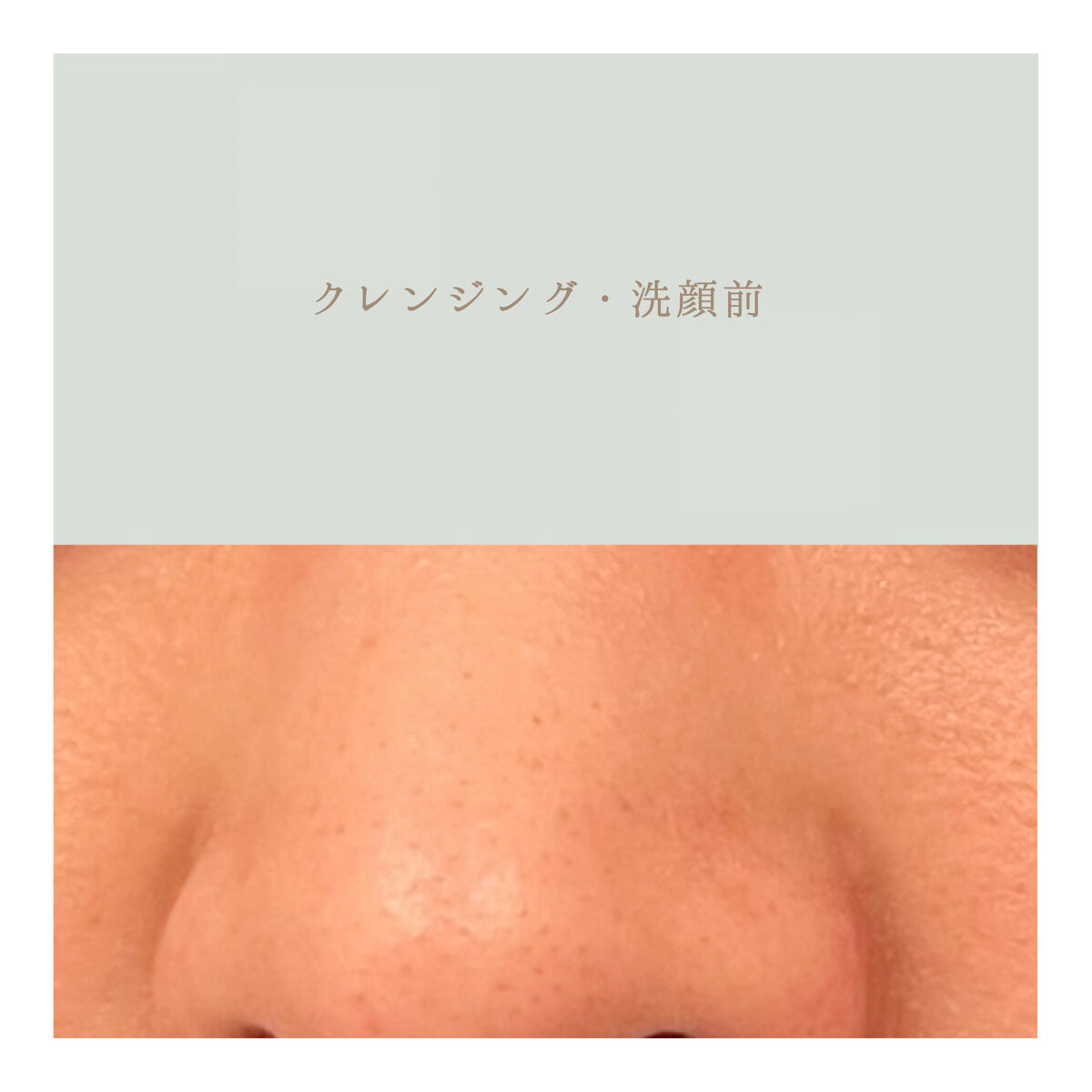 ホホバオイル/無印良品/ボディオイルを使ったクチコミ（2枚目）