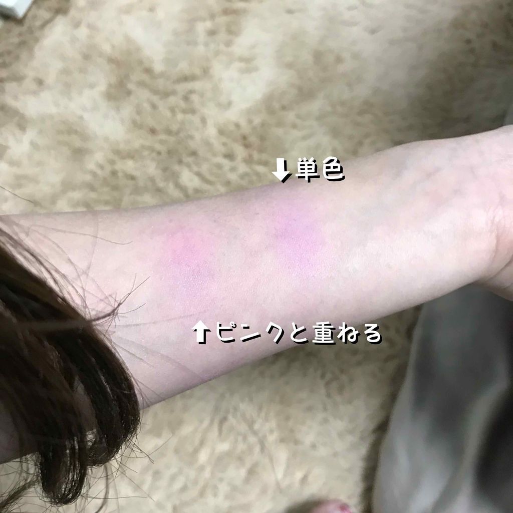 【旧品】パウダーチークス/キャンメイク/パウダーチークを使ったクチコミ(2枚目)