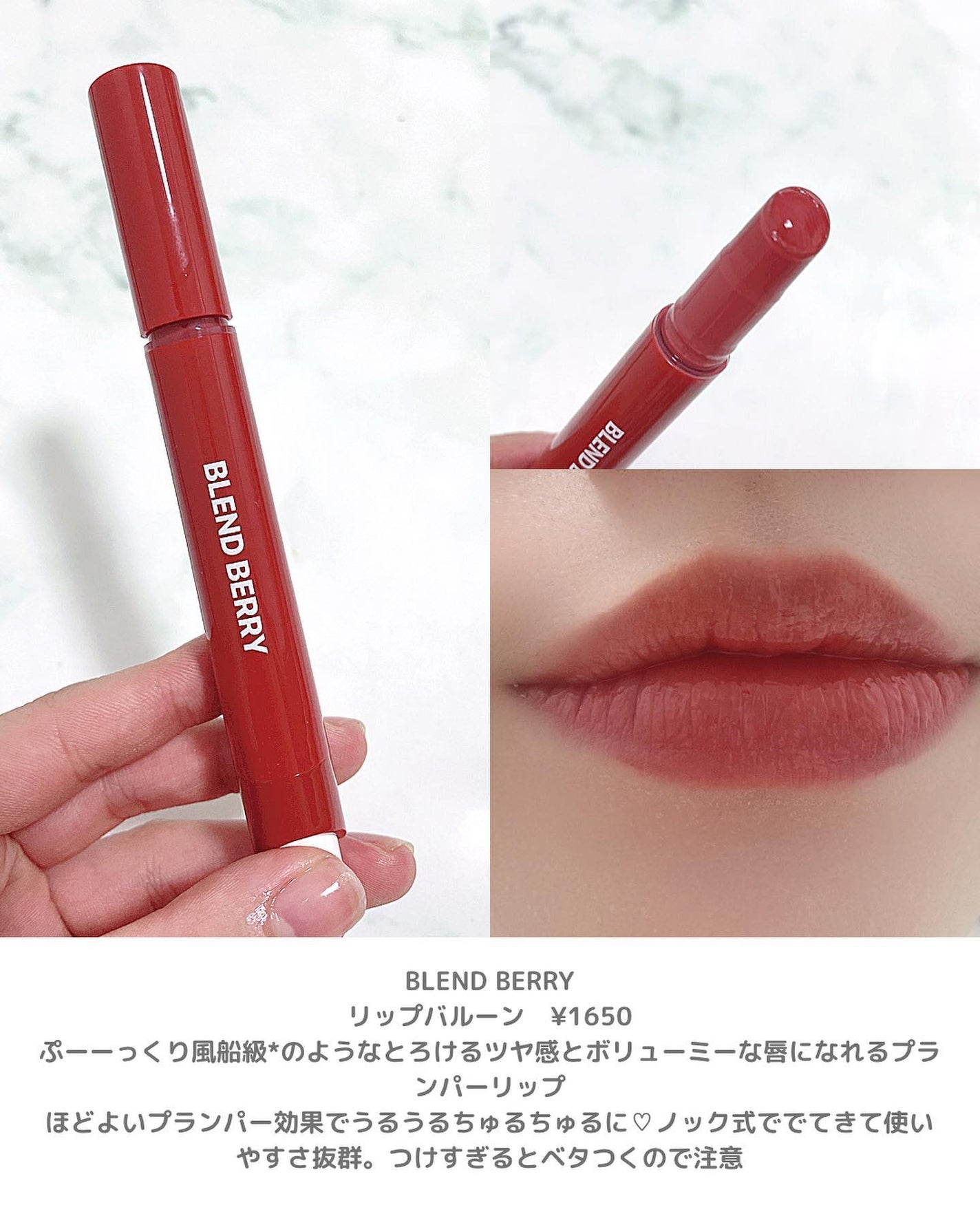 デュアルネイルセラム/シュガードール/ネイルオイル・トリートメントを使ったクチコミ(3枚目)