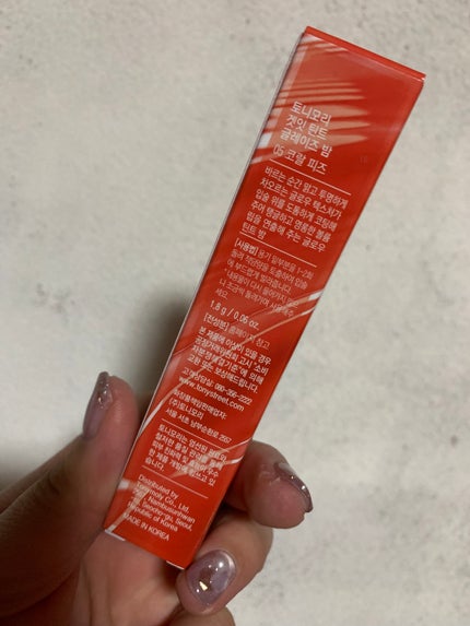 ゲットイットティントグレーズバーム/TONYMOLY/リップティントを使ったクチコミ(3枚目)
