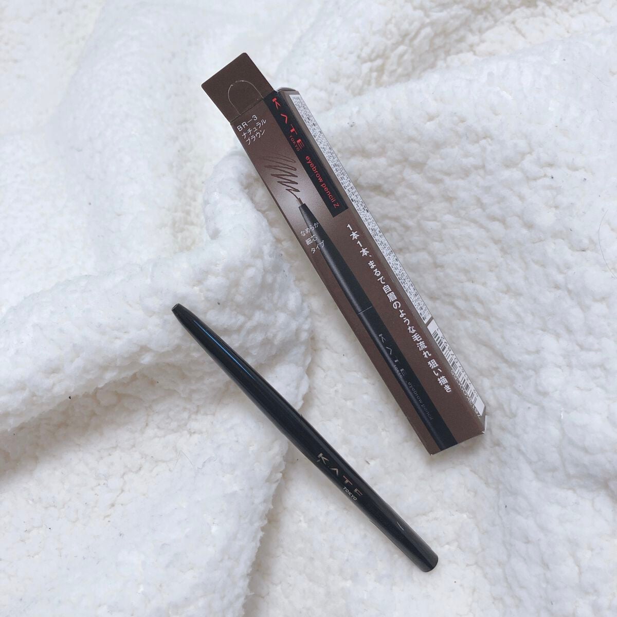 アイブロウペンシルZ/KATE/アイブロウペンシルを使ったクチコミ(1枚目)