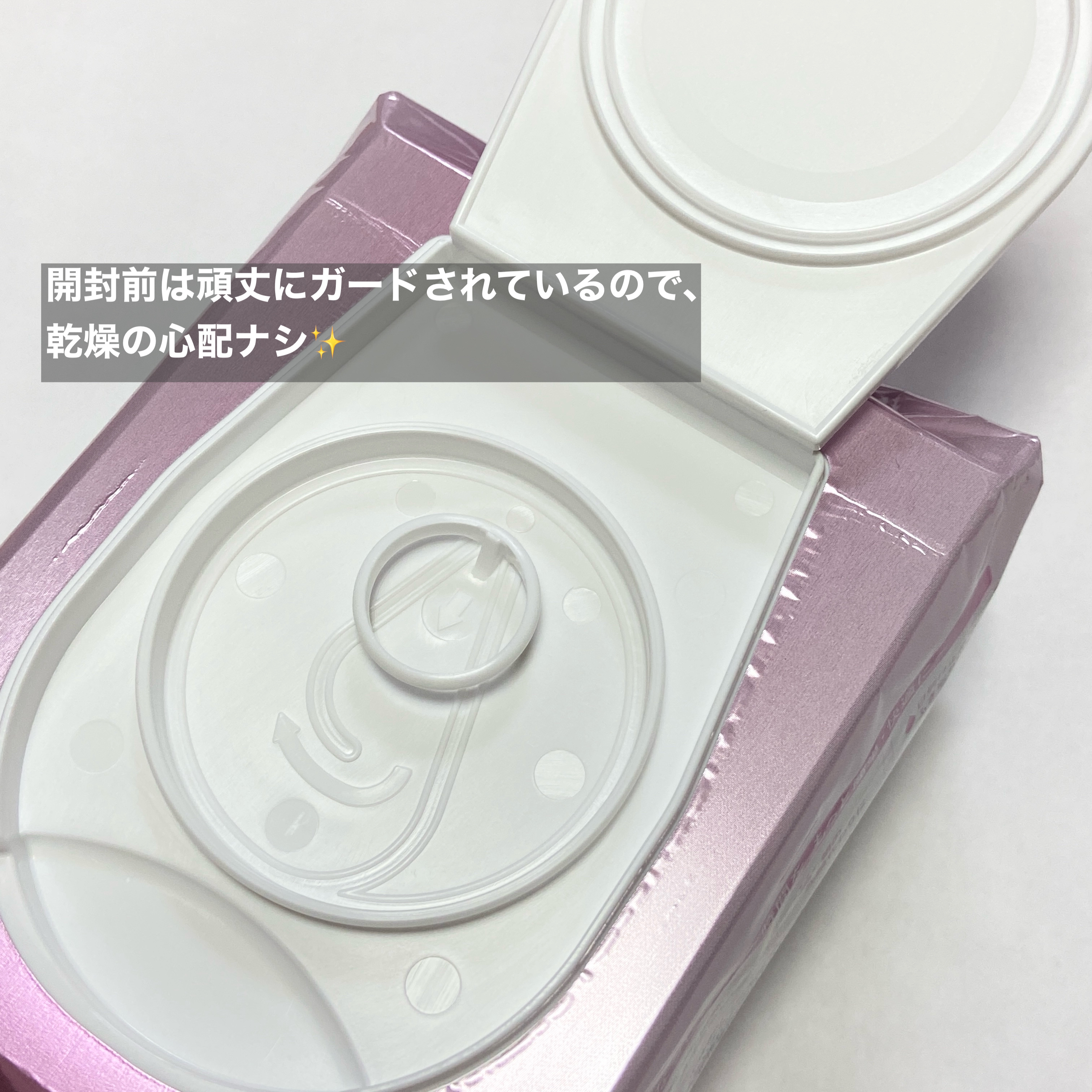 ミセラークレンジングシート セラムモイスト/ビフェスタ/クレンジングシートを使ったクチコミ（2枚目）