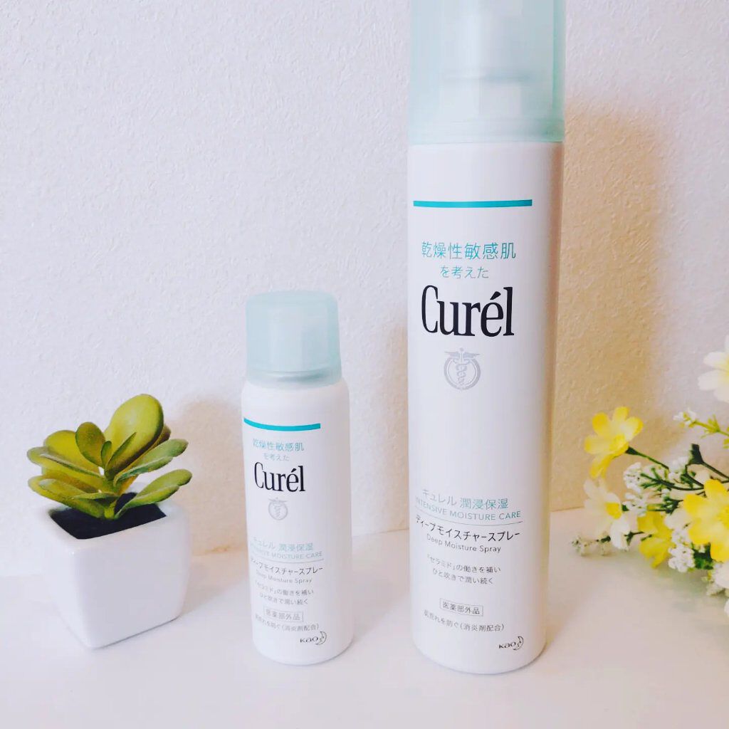 ディープモイスチャースプレー/キュレル/ミスト状化粧水を使ったクチコミ（1枚目）