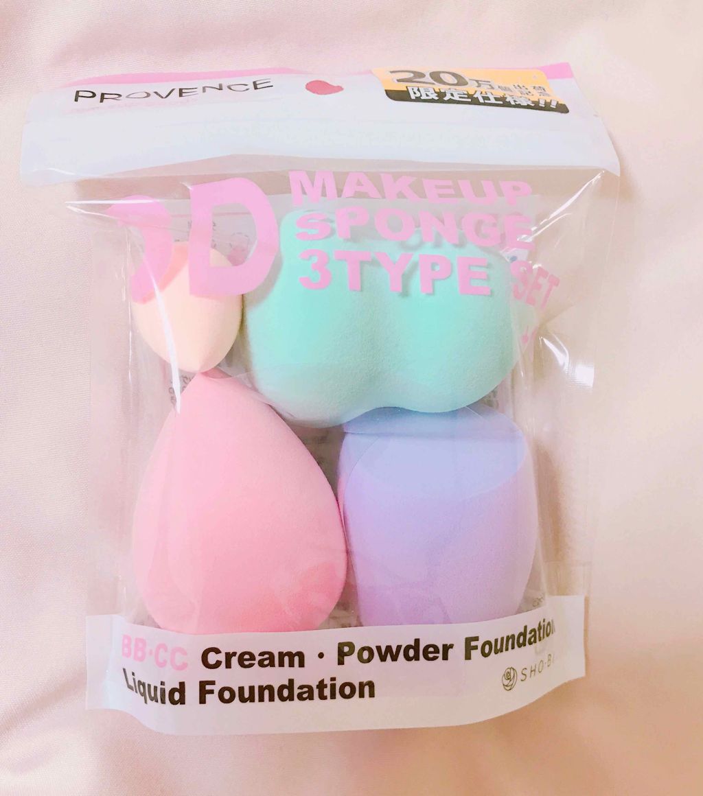 3Dメイクアップスポンジ/SHOBIDO/パフ・スポンジを使ったクチコミ（1枚目）