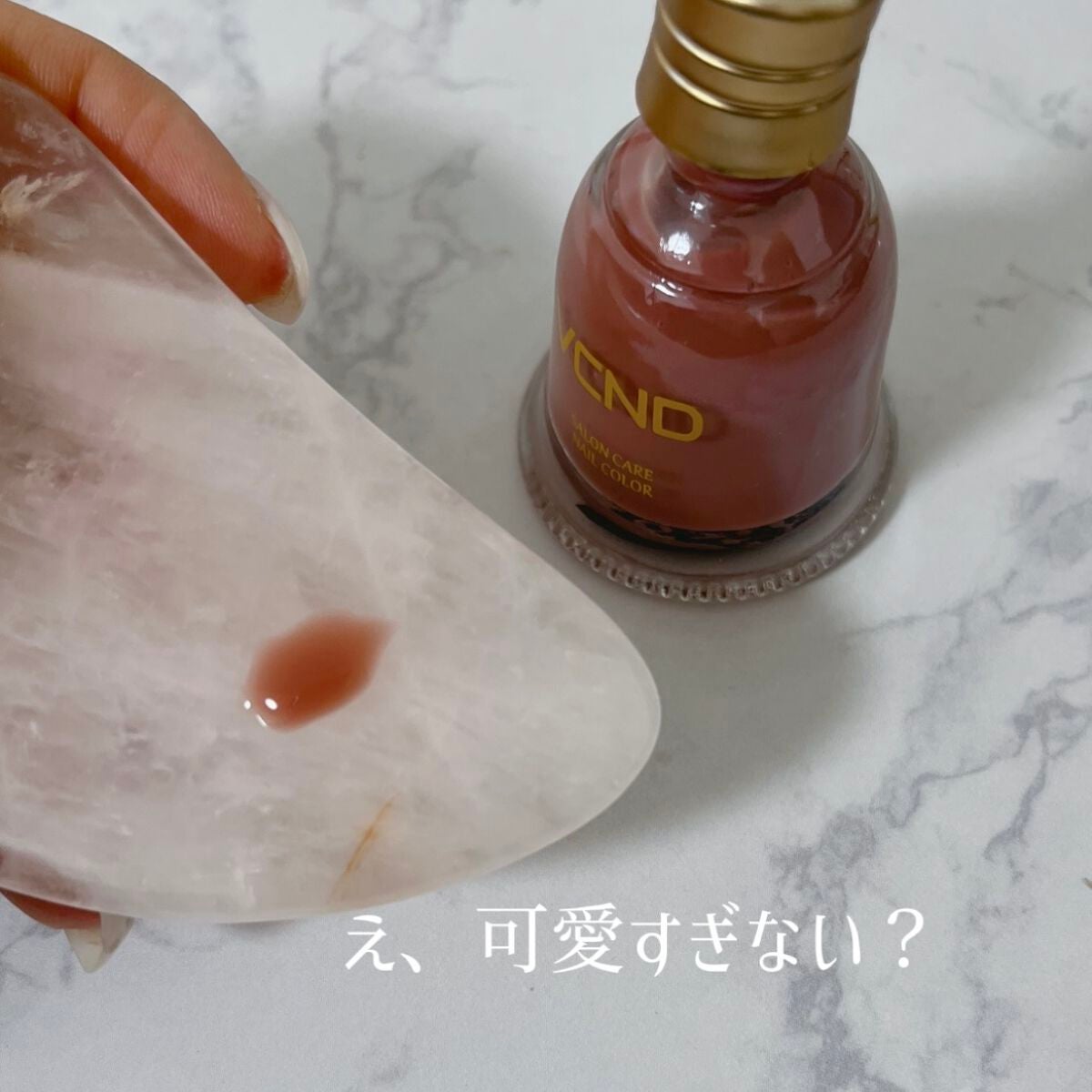 ブルースカイネイル/VCND/マニキュアを使ったクチコミ(3枚目)