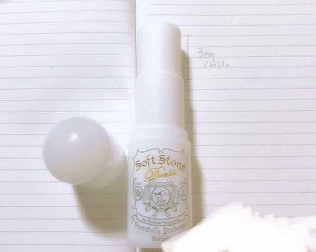 ソフトストーンW/デオナチュレ/デオドラント・制汗剤を使ったクチコミ(3枚目)