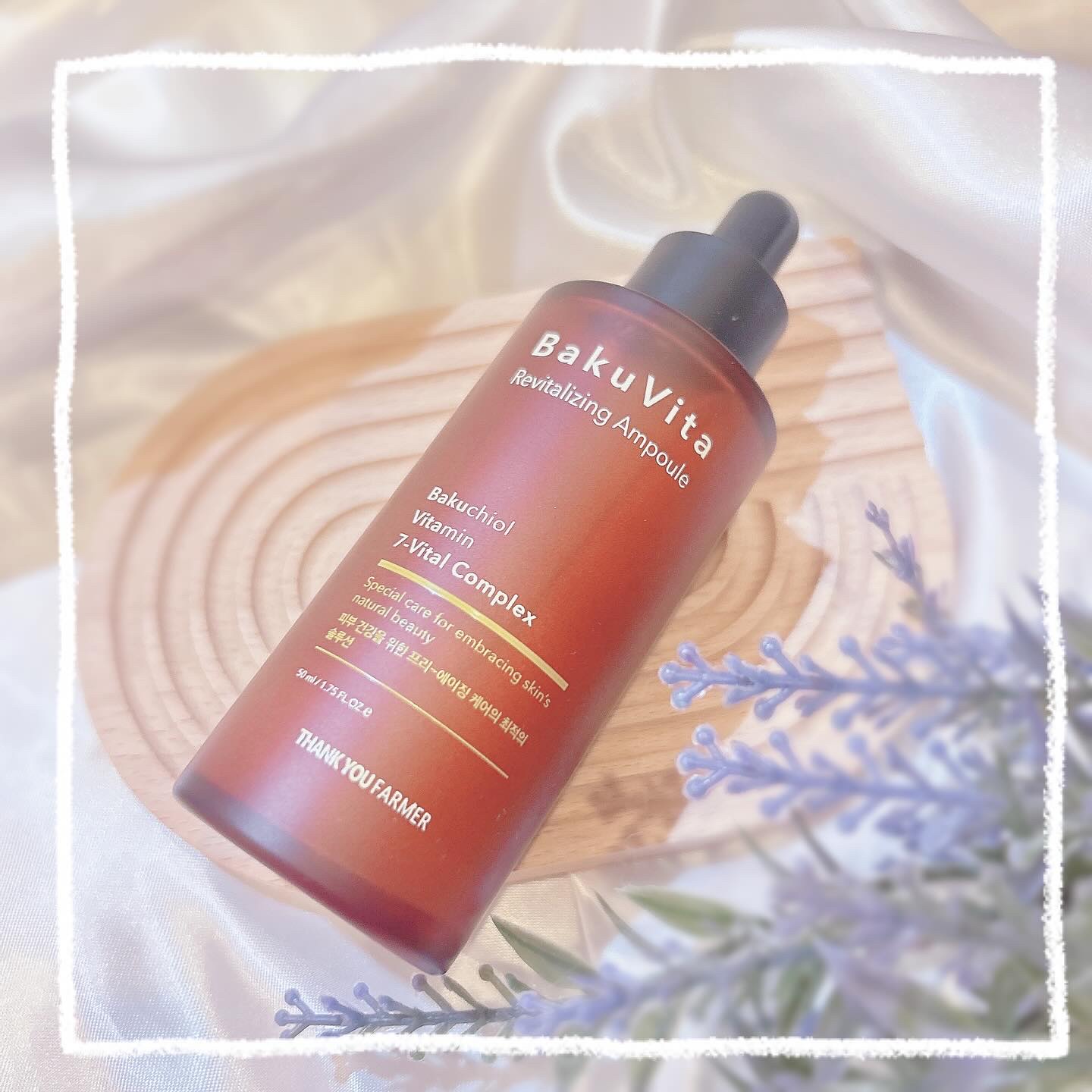 バクビタリバイタライジングアンプル/THANK YOU FARMER/美容液を使ったクチコミ（2枚目）