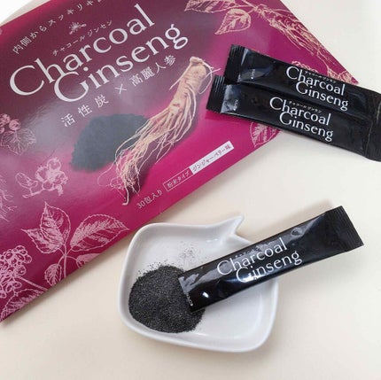 チャコールジンセン/チャコールジンセン/ボディサプリメントを使ったクチコミ(2枚目)